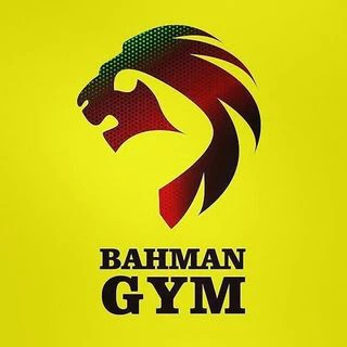 Gym Center | باشگاه بهمن در قم (Bahman Gym)