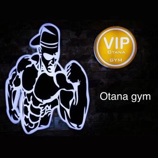 Gym Center | باشگاه اوتانا در اراک