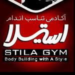 Gym Center | باشگاه استیلا در ساری