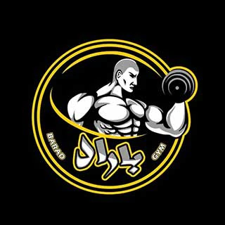 Gym Center | باشگاه باراد در کرمان