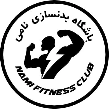 Gym Center | باشگاه نامی در تبریز