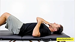 بهترین تمرین ها برای تقویت عضلات گردن